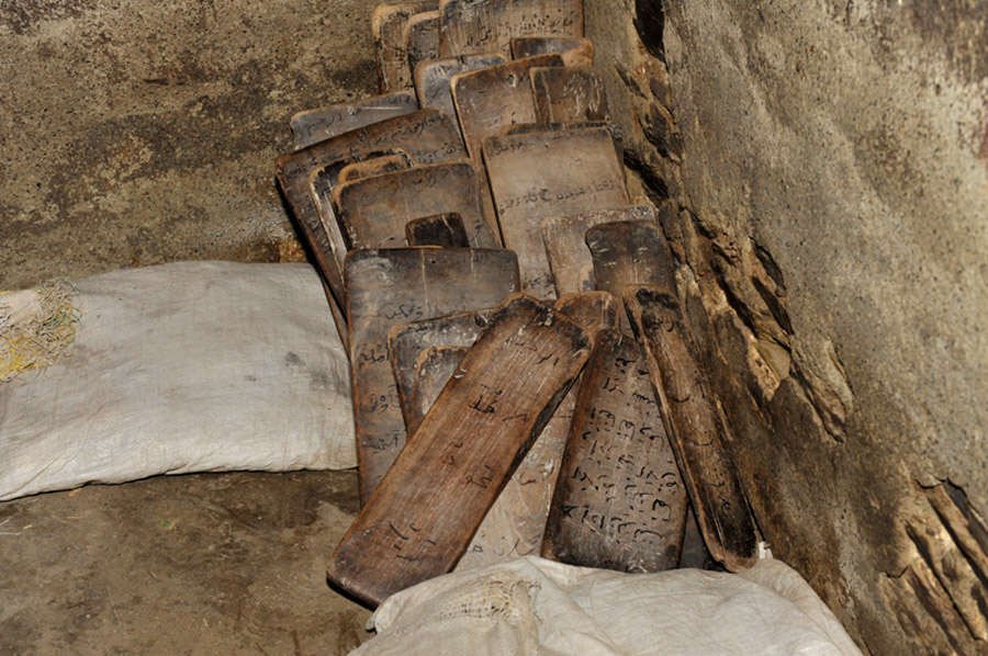 Wooden tablets with Quranic verses used to learn the Koran in a Berber village of the High Atlas,  2012