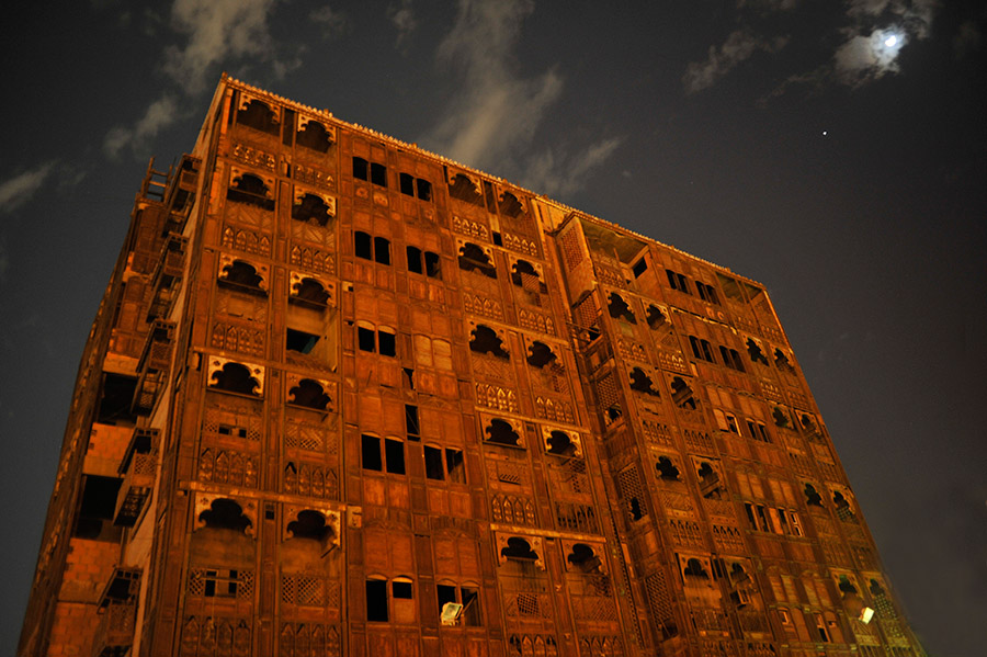 Al Balad, Jeddah, Saudi Arabia, 2011