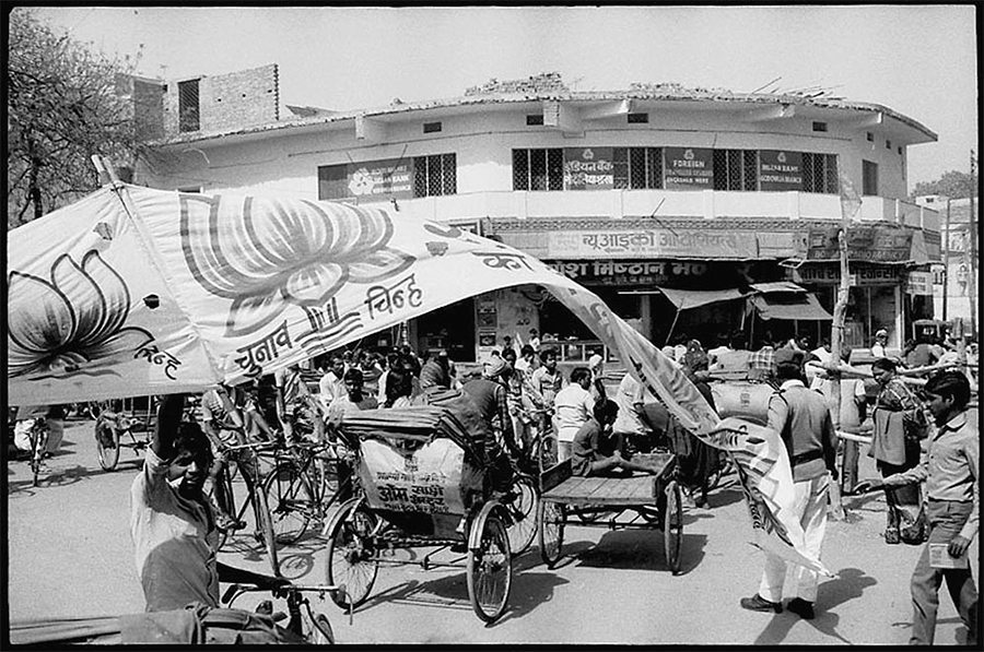 Election banner, Benares, 1985