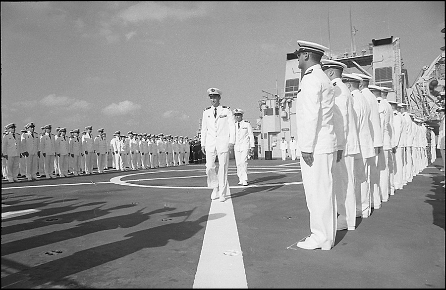 General Inspection, Djibouti