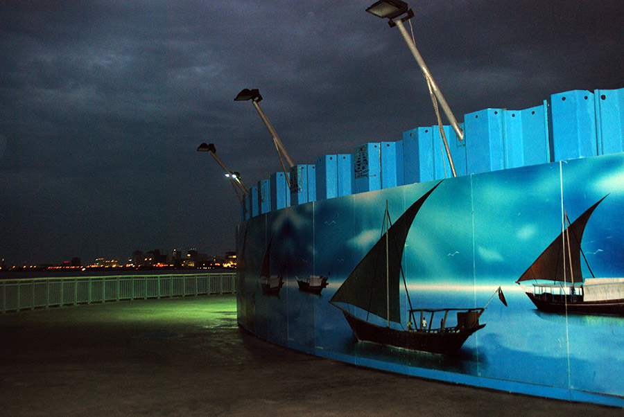 Corniche, Doha, Qatar, 2007