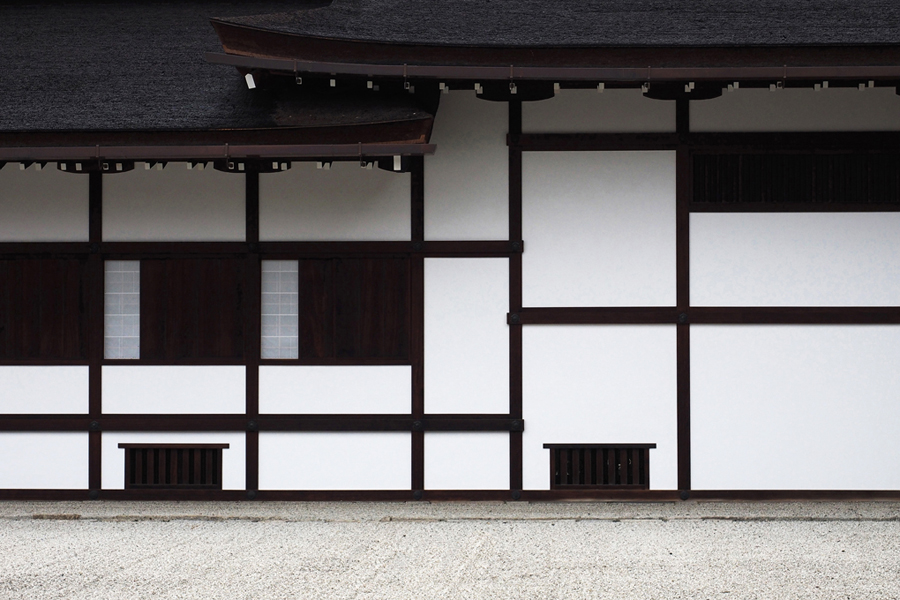 Imperial Palace, Kyoto, Japan, 2015