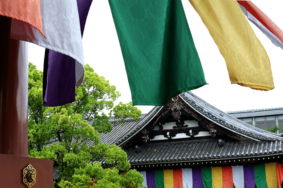 Chisaku-In temple, Kyoto, Japan, 2015